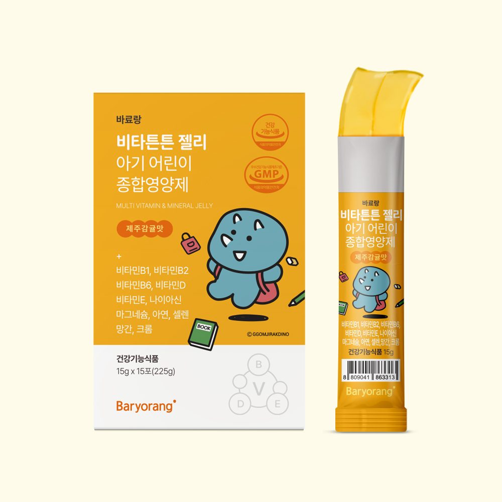 비타튼튼 유아 키즈 어린이 아기 멀티<b>비타민</b> <b>종합</b> 젤리 15포