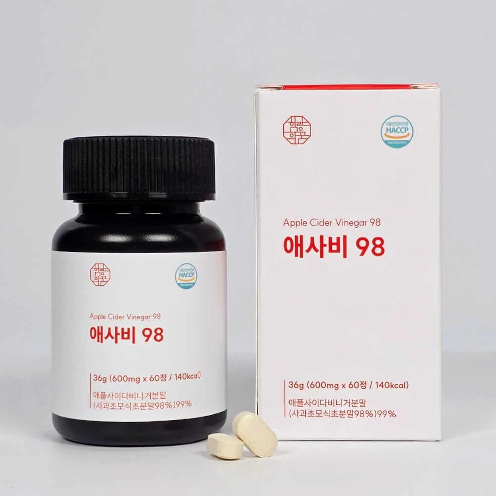 <b>애사비</b> 알약 형태 캡슐 <b>애플사이다비니거</b> 유기산 사과초모식초 <b>애사비</b>98