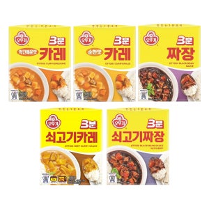 오뚜기 3분 쇠고기카레 짜장 200gx24팩 5종 택1
