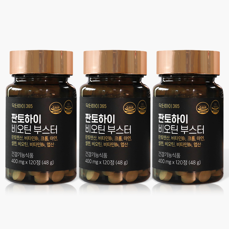 [2+1]<b>닥터하이</b>365 판토하이 비오틴 부스터 400mg x 120정