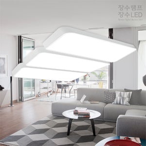 장수 LED 시스템 소프트 거실등 6등 150W 플리커프리 KC