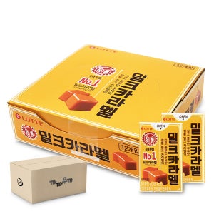 롯데 밀크 카라멜 50g x 12개 (1박스-6통)
