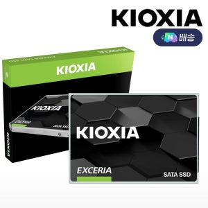 키오시아 EXCERIA SATA SSD 480GB