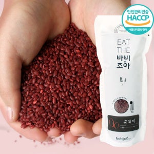식약청 HACCP 국내산 100% 발효 홍국쌀 3kg 흥국쌀 홍미