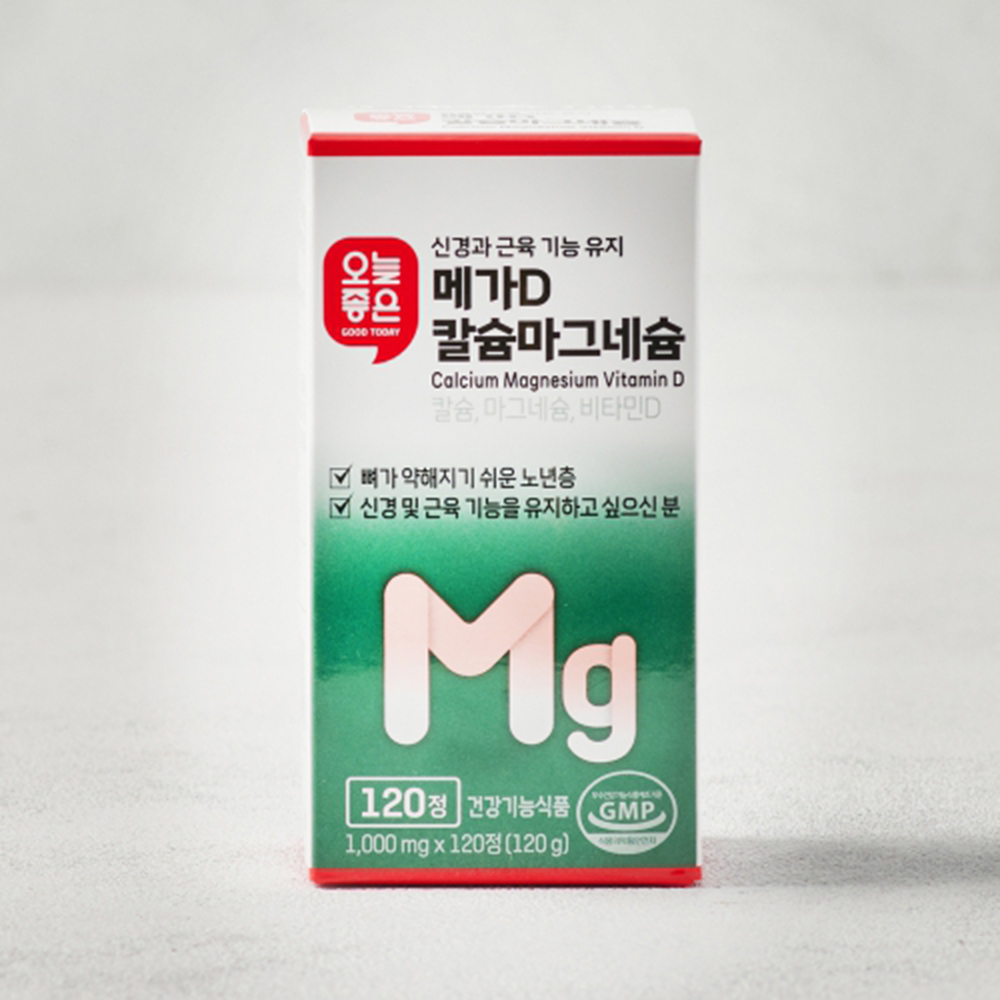 메가D 칼슘마그네슘 제품 이미지