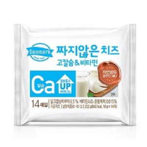 짜지않은치즈 최저가 가성비상품