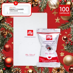 일리캡슐 커피 개별포장 클라시코 100캡슐 외 11종