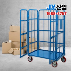 양문형 소형 롤테이너 주문제작가능