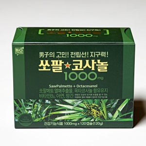 바이오크로스 쏘팔코사놀 미국산 1000mg 4개월분 쏘팔메토 골드 옥타코사놀