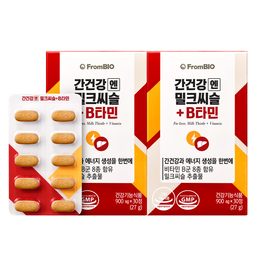<b>프롬바이오</b> 간건강엔 밀크씨슬+B타민 2개월 30정x2박스