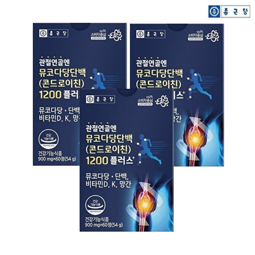 종근당 콘도로이친1200 콘드리친 콘드레이친 1200 콘드로친 콘드로이틴 3개월분