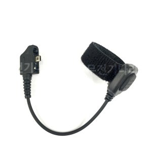 SHP612S 신형 전용 손가락 PTT, 핑거 PTT, 손가락 버튼