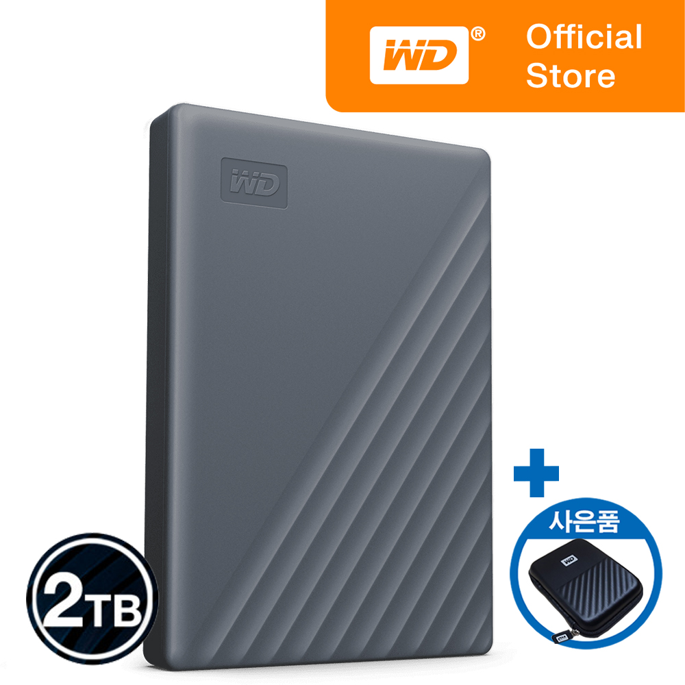 WD 외장하드 2테라 NEW My Passport Gen3 2TB 외장HDD