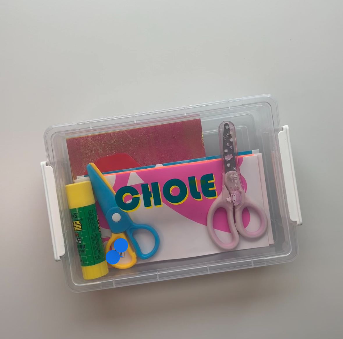 플레이 박스 장난감 미술 정리함 레고정리함 토이박스 트래블가방