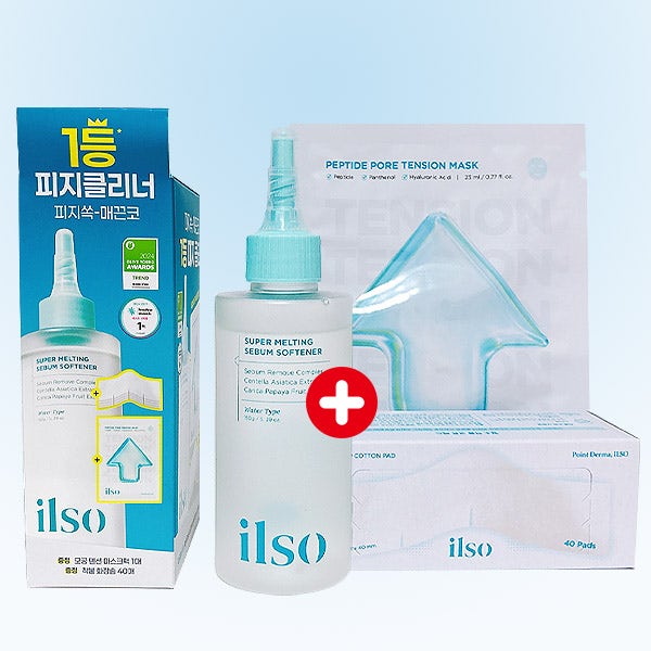일소 피지연화제 150ml+화장솜40매+모공 마스크팩 피지 녹이는제품