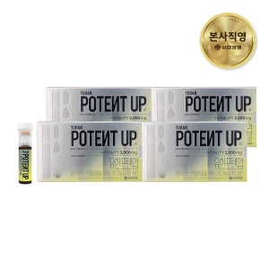 유한양행 유한 포텐업 멀티비타민 기억력 개선 피로회복 영양제 7개입, 4개