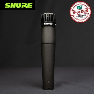 슈어 SM57 (SM57-LC) 다이나믹 마이크 악기용 드럼 기타 앰프 녹음용 유선 마이크