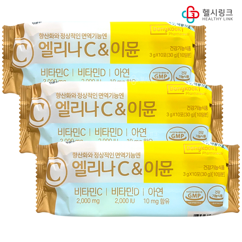 동국 약국판매 <b>엘리나C</b> 이뮨 레몬향 비타민C 비타민D 함유 30포, 1개
