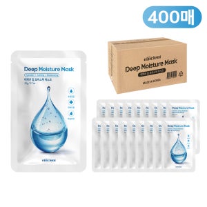 업소용 수분 마스크팩 대용량 400매 히알루론산 호텔 펜션 객실비품 이피션