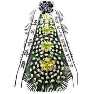 근조화환 4단 - 장례식