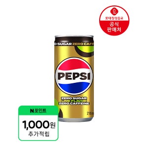 (1,000원 적립) [본사] 펩시제로슈거 라임향 제로카페인 210ml 30캔