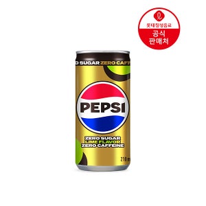 [직영] 펩시제로슈거 라임향 제로카페인 210ml 60캔