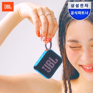 삼성공식파트너 JBL GO4 휴대용 캠핑용 블루투스 스피커