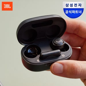 삼성공식파트너 JBL QUANTUM TWS AIR 게이밍이어폰 무선