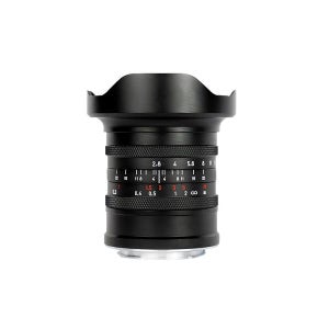 Brightin star 16mm F2.8