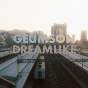 [GEUMSON] 몽환 감성 라이트룸 프리셋 3종 & 미스트 효과 포토샵 액션