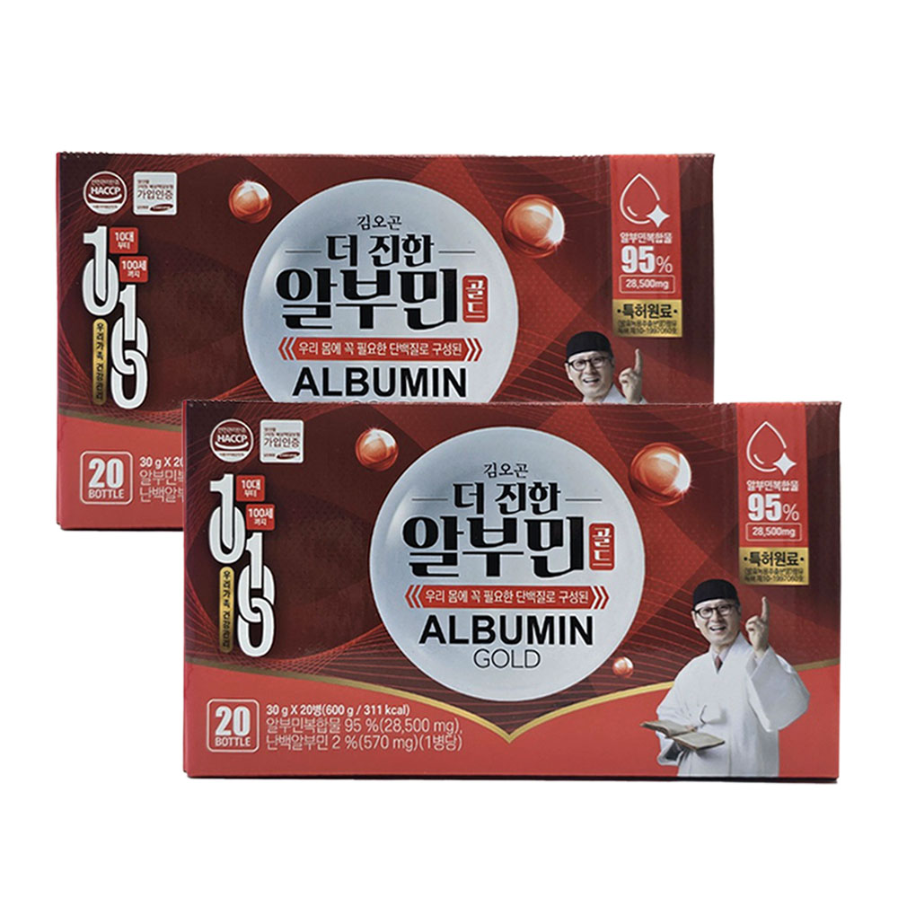 김오곤 마시는 알부민 더 진한 골드 영양제 30g 20병 2박스