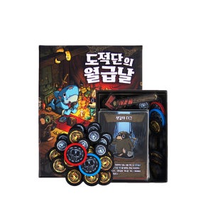 럭키식스 도적단의 월급날 3D 엣지