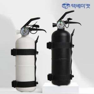 차량용 소화기 가정용 주방용 캠핑 휴대용 차량 자동차 법적 분말 소화기