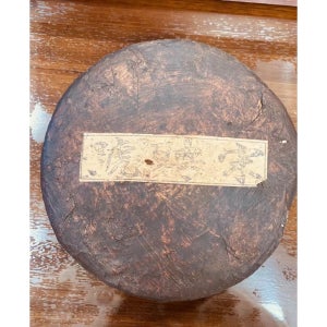 보이차 1980년대 운남 이무 송빙호 노생차 진장 고통차 700g