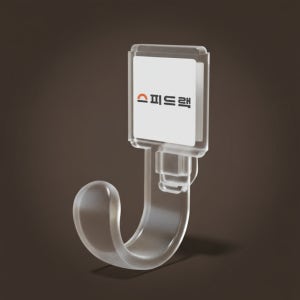 테무 스피드랙 부품 후크 10개