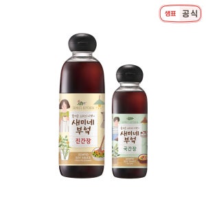 샘표 새미네부엌 진간장 830ml 1병+국간장 450ml 1병 세트
