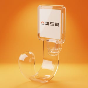 현관행거 스피드랙 부품 후크 10개