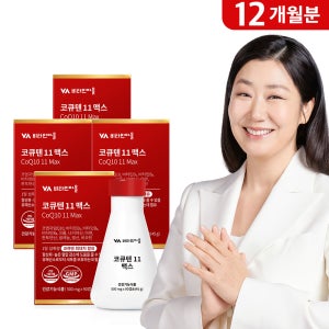 [12개월분] 비타민마을 11중 복합기능성 코엔자임Q10 코큐텐 11 맥스 항산화제 3개월분 90캡슐, 4개