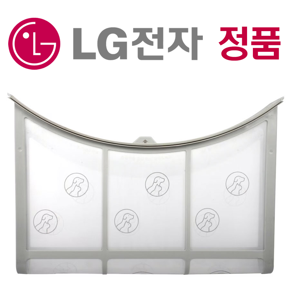 LG 건조기 RD20KNA 펫케어 외부 필터
