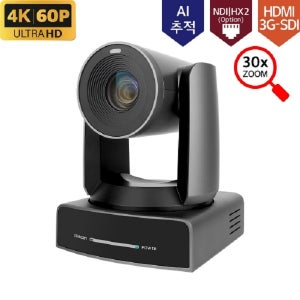 Qon4K6030XN NDI 강사 추적 PTZ 카메라 4K60P지원 4K6030XN