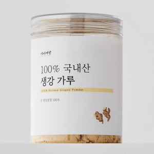 국산 생강가루 생강분말 100% 무설탕 200g