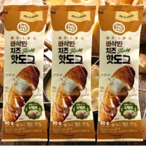 우양 바삭한 치즈 핫도그 80g 60개 냉동 간편식 간편 전자렌지 전자레인지 에어프라이어
