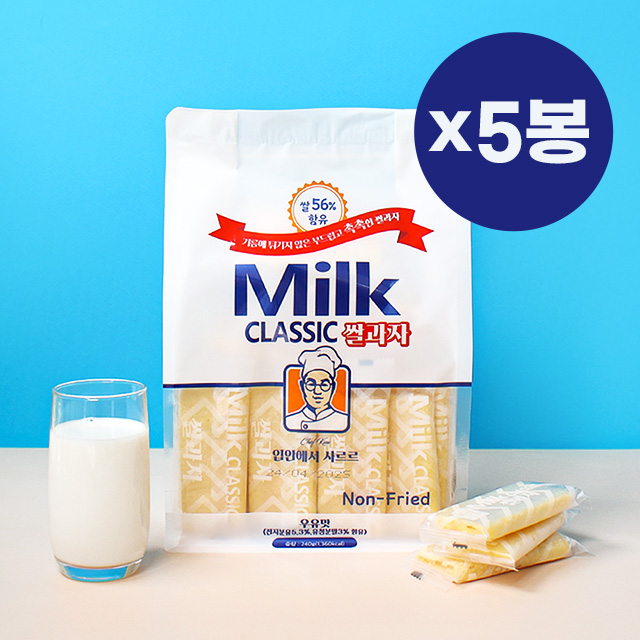 밀크 클래식 쌀과자 (치즈맛) 240g x 3개