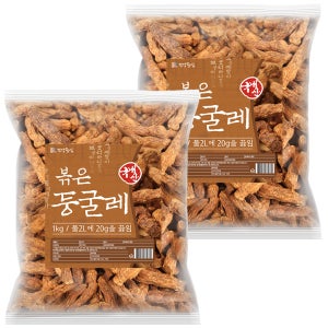 국산 볶은 둥굴레 2kg (1kg+1kg)