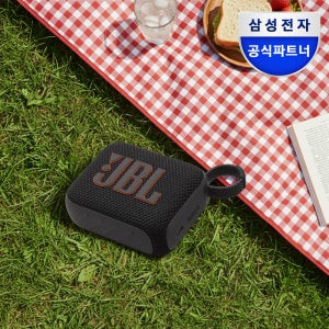 JBL GO4 휴대용 미니 아웃도어 방수 캠핑용 무선 블루투스 스피커