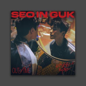 서인국 앨범 싱글 SEO IN GUK