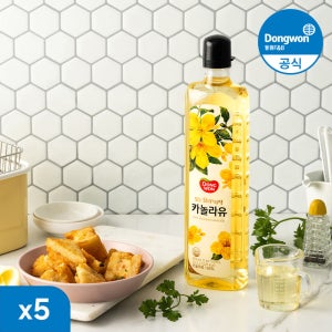 동원 카놀라유 850ml 5개 식용유 오일 기름