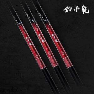 조자룡 영웅 민물낚싯대 대물 A세트