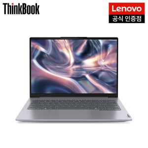 레노버 씽크북 14IML G7 ULT7 3K W11 인텔 울트라7 WQXGA 윈도우포함 14형 가성비 대학생 영상편집 인강용 사무용 업무용 가벼운 AI 코파일럿 미니 노트북