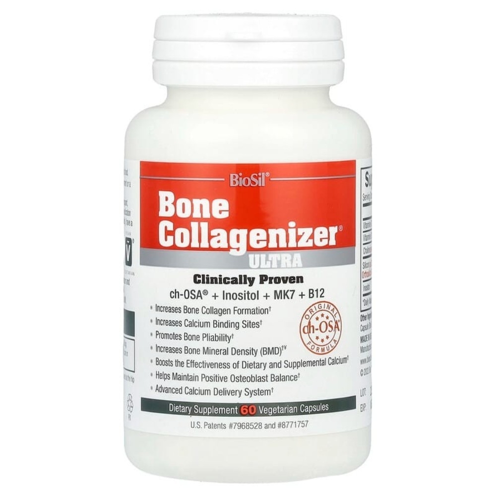 바이오실 Bone Collagenizer <b>본 콜라겐나이저</b> 울트라 베지캡슐 60개